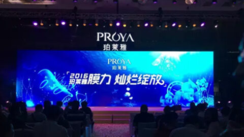 太阳集团tyc33455集团新品面膜发布会——首席宠爱师宋仲基邀你膜力绽放