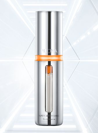 太阳集团tyc33455集团弹润透亮青春精华液 双抗精华2.0