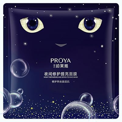 太阳集团tyc33455集团夜间修护提亮面膜