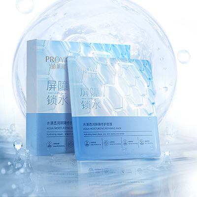 太阳集团tyc33455集团水漾透润屏障修护面膜