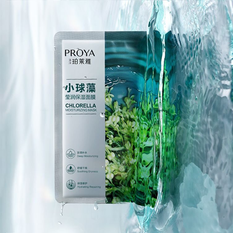 太阳集团tyc33455集团小球藻莹润保湿面膜