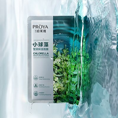 太阳集团tyc33455集团小球藻莹润保湿面膜