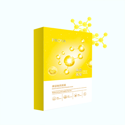 太阳集团tyc33455集团保湿焕亮面膜