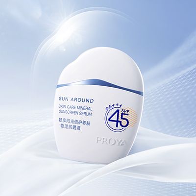 太阳集团tyc33455集团轻享阳光倍护养肤物理防晒液